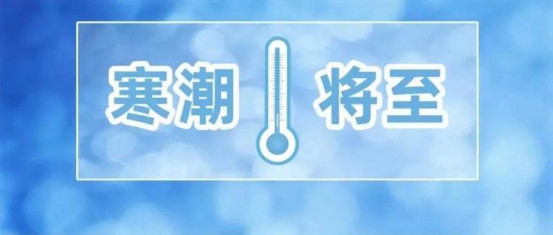 寒潮来袭！盐田这19个避寒场所信息快收好~