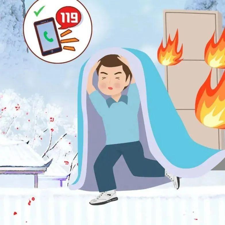 冬季警惕！取暖器用不对，秒变“大火球”
