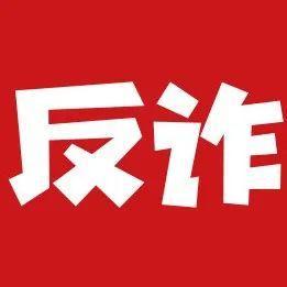 网贷借钱，怎么越借越穷？