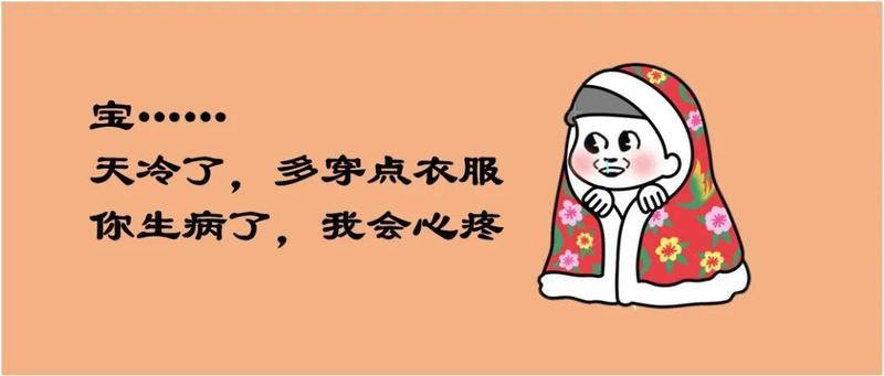 医务人员这些用心，您感受到了吗？