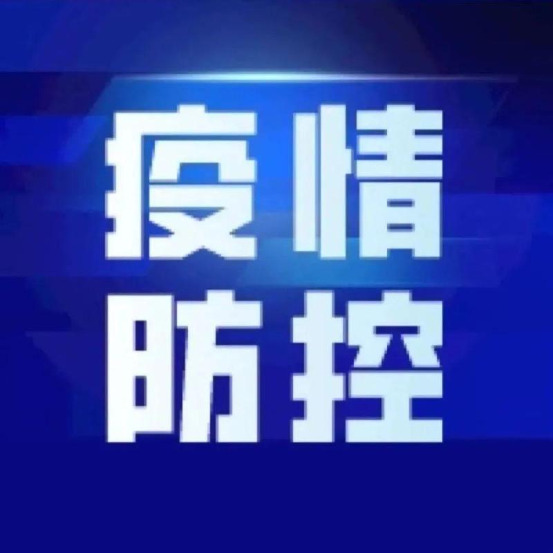 一图了解“奥密克戎”的奥秘
