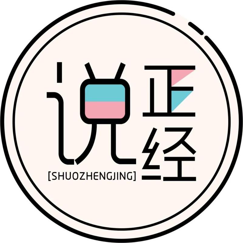 百名深圳人才献礼建党100周年 | 黄源浩