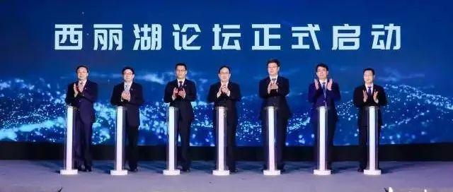 南方观察 | 深圳迎来“西丽湖时刻”：有引力，很给力，够犀利！
