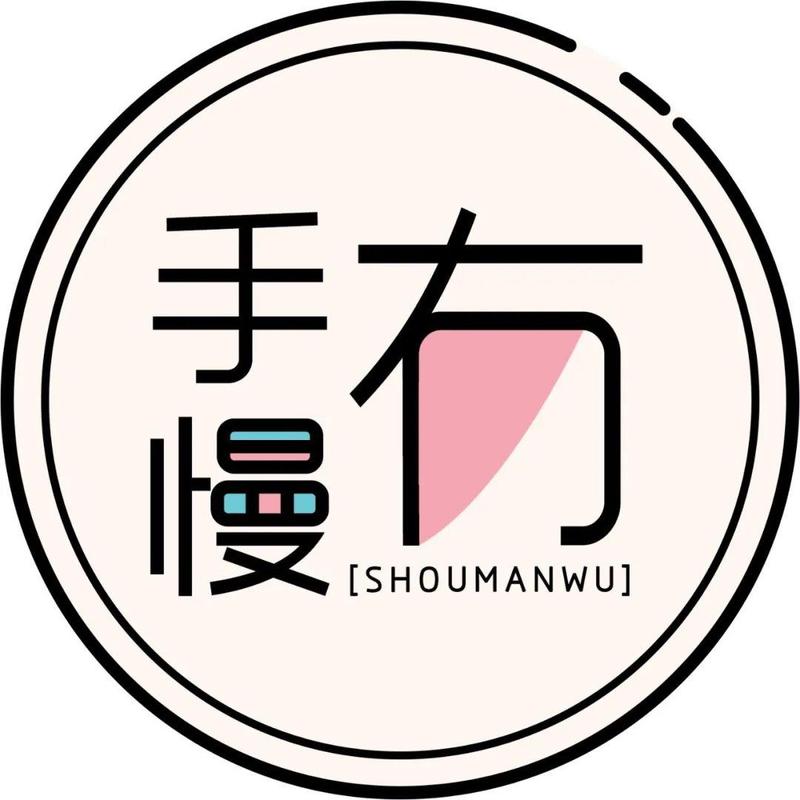 跨年夜，我们用爆笑剧场陪你庆元旦，迎新年