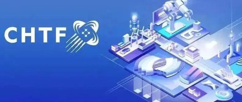 “换道超车”突破“卡脖子”难题，福田高精尖科技闪耀高交会