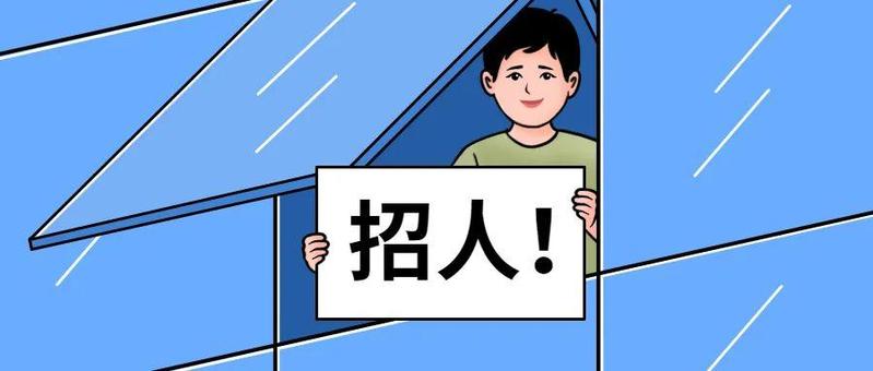 就业热线丨宝安益民多岗位招社工！有饭堂，稳定福利好！