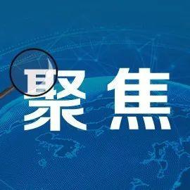 好消息！事关你的年终奖！