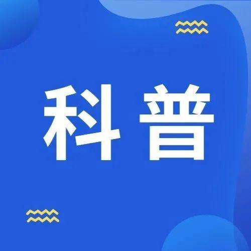 这是一篇”涨姿势“的推文......