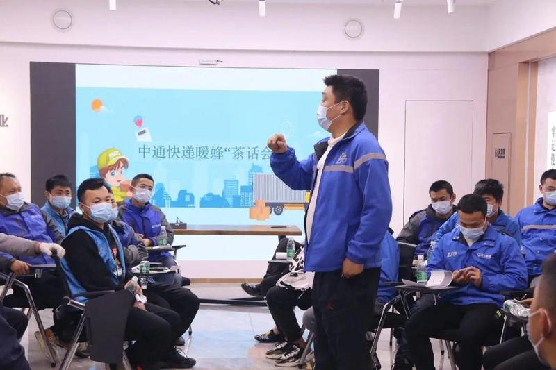 强化关爱服务！新桥街道在暖蜂驿站举行物流快递从业者茶话会