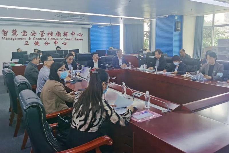 宝安区开展2021年社区公共卫生委员会专题培训