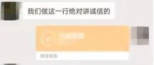 10秒，44万！
