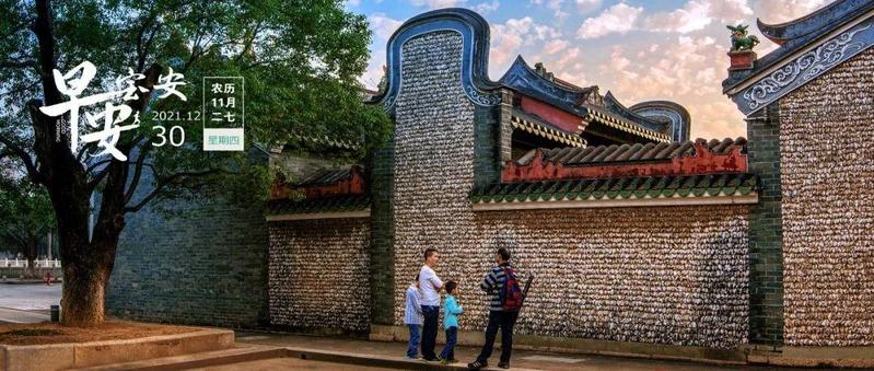 元旦春节出行指南请收好！深圳市第二十八高级中学来了丨早安，宝安