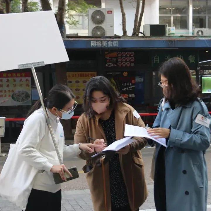 一起苗苗苗！外籍人士相约招商打加强针：“非常感谢你们的安排”