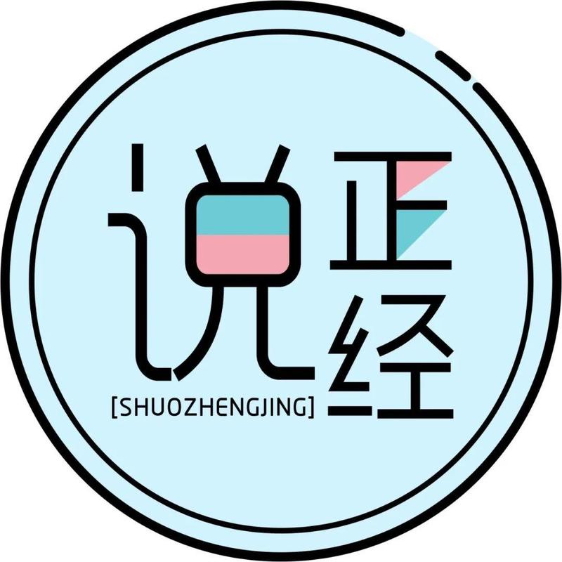 福评 | “民办公助”敞开文化之门，福田民间文艺团体发展启示录