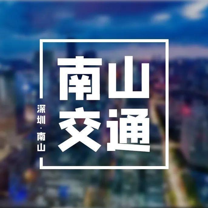 深圳前海⇌广州南沙30分钟！这条高铁在海底飞驰！