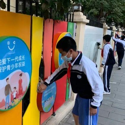 创建文明城市，让文明深入人心！锦龙社区、上步中学开展文明创建主题活动