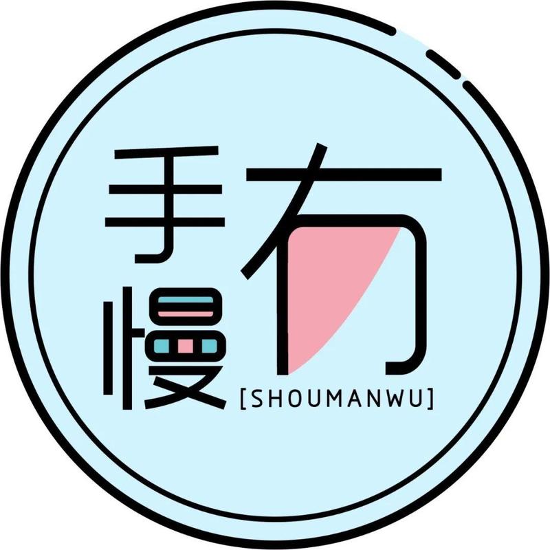 报名 | 元旦除了看《一个陌生女人的来信》，你还可以……