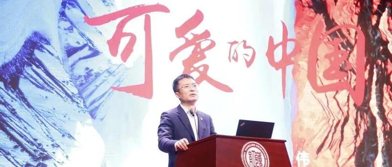 一堂“不一样”的思政课！福田区委书记黄伟到红岭中学讲授思政课