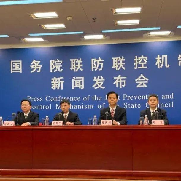 事关“双节”，出行必看！