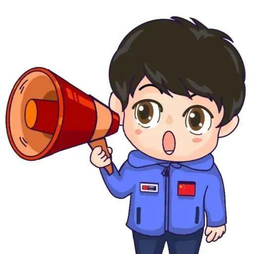 元旦春节将至，外交部提醒中国公民非必要非紧急不出国