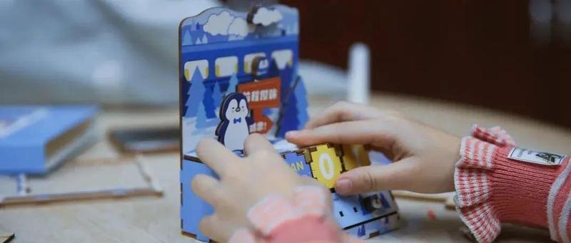 元旦活动回顾 | 迎新春助冬奥，全民欢乐过大年——以‘历’迎新 前程似锦