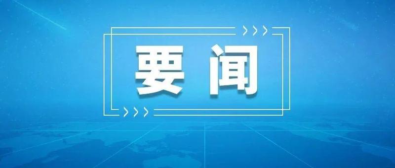 应急安全科技展亮相深圳高交会