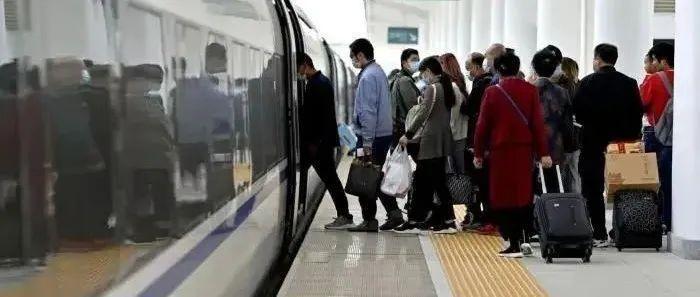 春运火车票今日开售！这份时间表请收好