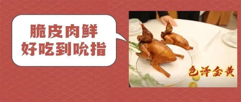 盐汁盐味①丨盐田这家地道老字号，作为吃货，馋哭了！