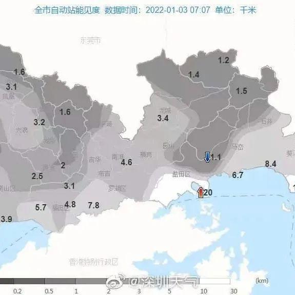 冷空气蓄势待发⋯⋯阳光和假期都已“余额不足”