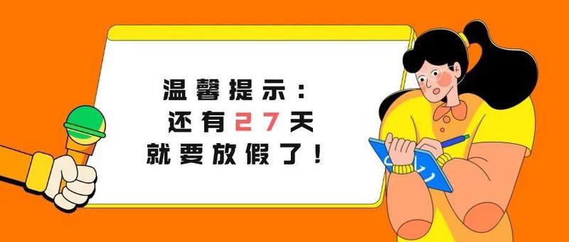服务预告丨96场！2022年第一波精彩活动上线了！（内含活动报名）