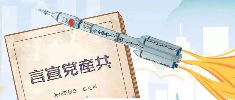 2022年第一次青年大学习，你完成了吗？