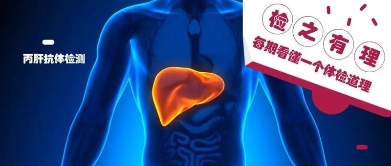 它没疫苗却有药可医，但有70%患者不知道自己能治愈