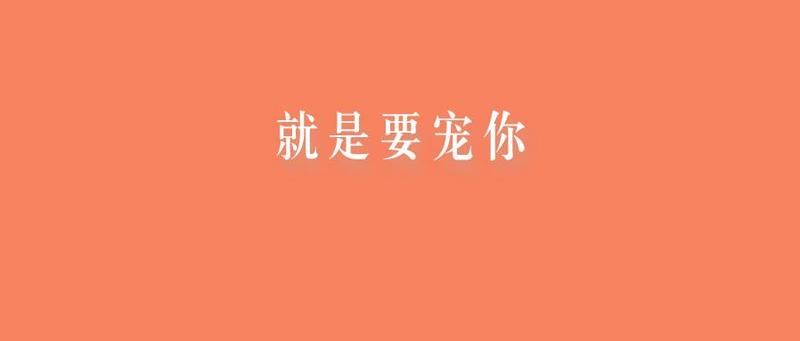 文末福利丨因为有你，我们获！奖！了！