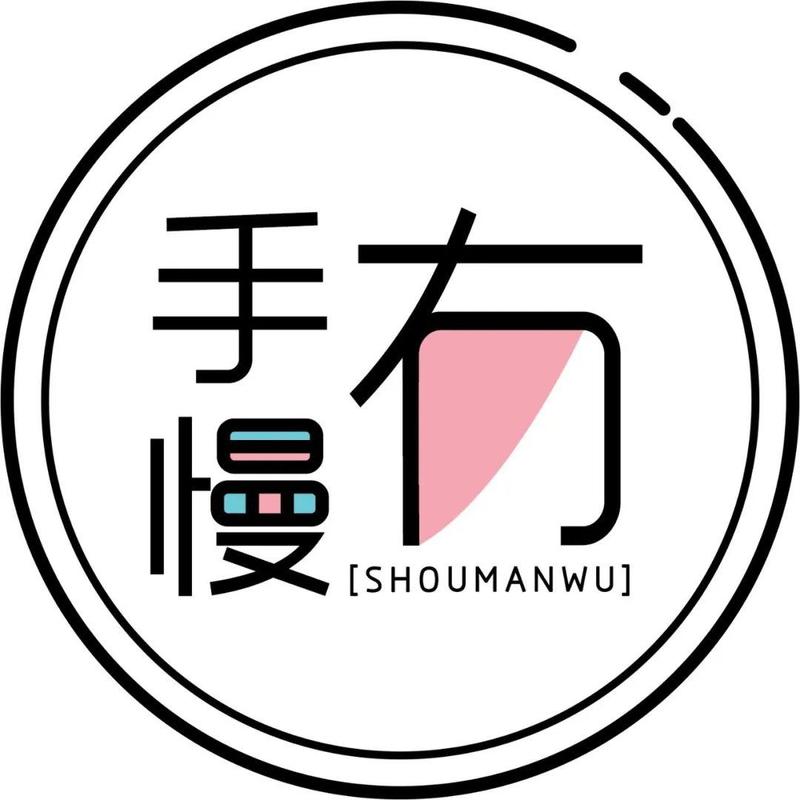 ​最美不过夕阳红，带爸妈打卡一场新年音乐会