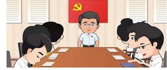 一图了解 | 党员如何过政治生日？