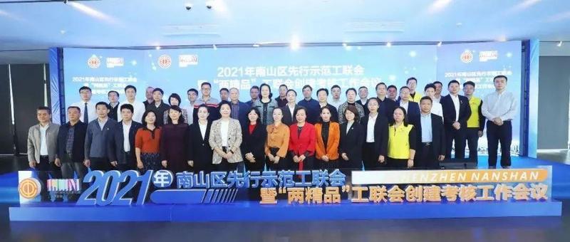 24个创建单位亮点纷呈“各显神通”，“娘家人”新年第一场battle来了~