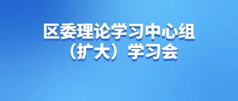 宝安：全力培育优势产业集群，助推经济高质量发展