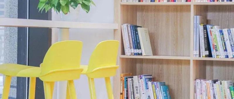 收藏！南山图书馆这50间分馆，总有一间在你附近