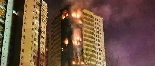 致8人遇难1名消防员牺牲5人受伤，大连“12•31”火灾原因公布！