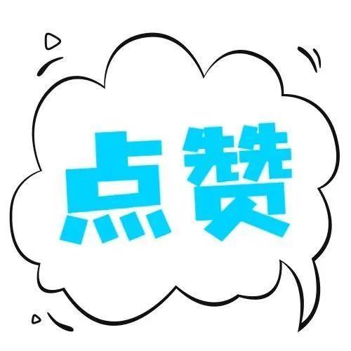 福田这所学校，上榜“2021最美校园图书馆”！