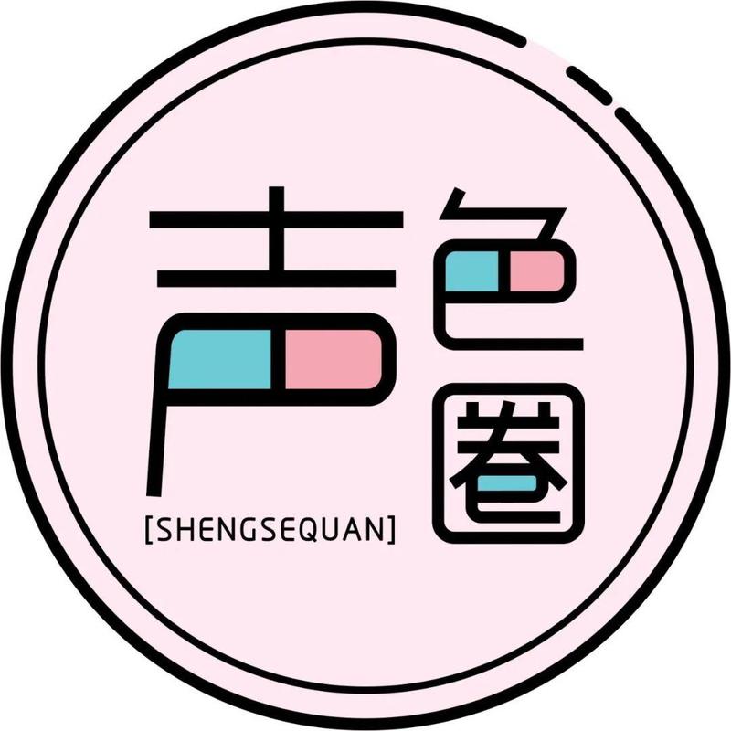 全会精神这young学，砥砺奋进新征程