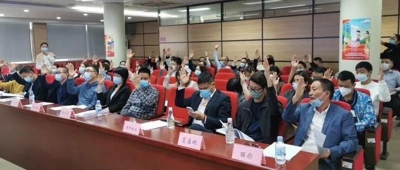 激活区域发展“新引擎” 助力打造“首善发展”样板街区——福田区工商联助力南园成立街道商会