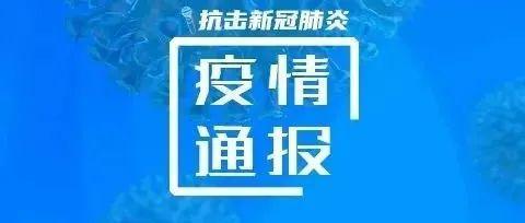 深圳报告2例新冠病毒阳性感染者