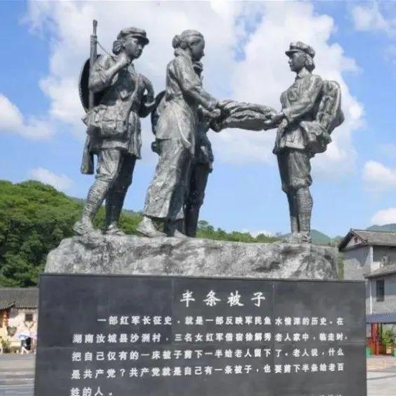 党史学习 | 听习近平讲党史故事