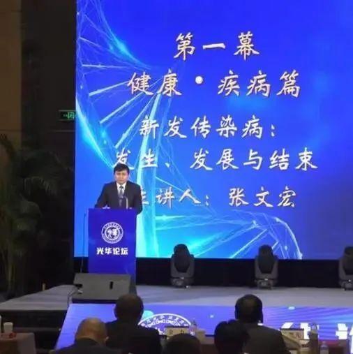 张文宏：奥密克戎不是大号流感它会咬人，要加强疫苗屏障