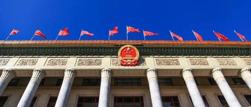 依法监督，人大监督的鲜明特点