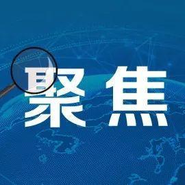 深圳疾控：核酸检测采样时应做好个人防护