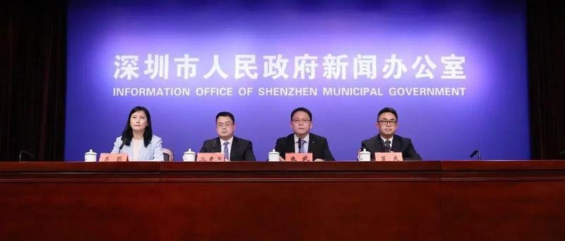 深圳新增1例确诊病例，从密接者中发现，两区域调整为中风险地区