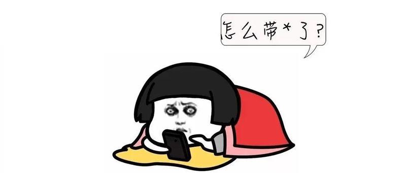 深圳龙岗两地调整为中风险地区