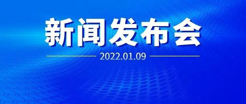 深圳新增1例确诊病例 目前所发现的病例均属于同一传播链